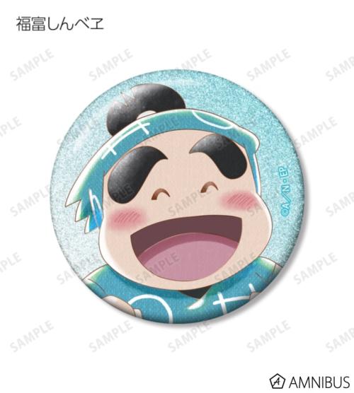 トレーディング Ani-Art aqua label 第2弾 グリッター缶バッジ ver.C 掲載見本