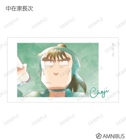 トレーディング Ani-Art aqua label 第2弾 Ani-Frame ver.B 掲載見本