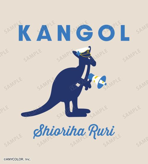 栞葉るり KANGOLコラボ 着用トートバッグの商品・デザイン