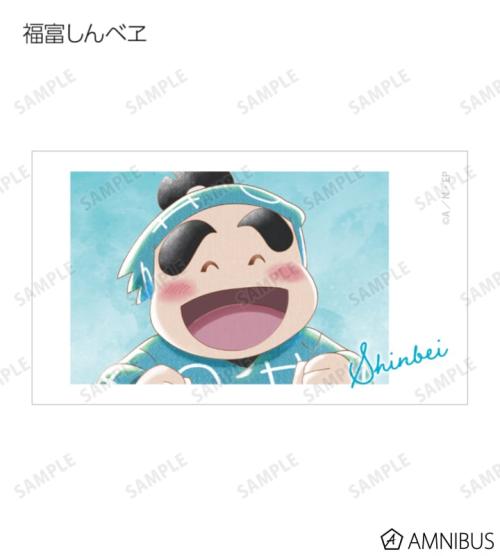 トレーディング Ani-Art aqua label 第2弾 Ani-Frame ver.C 掲載見本