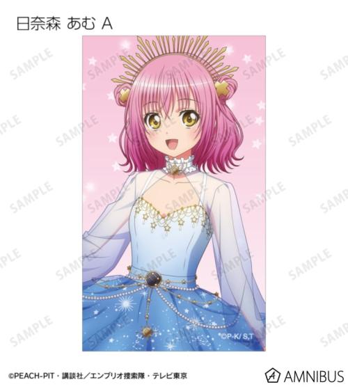 描き下ろし 星空ドレス&星空スーツver. トレーディングイラストカード