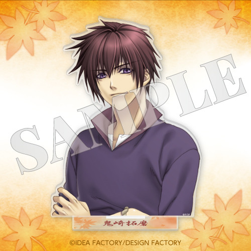 緋色の欠片おとくじ BIGアクリルスタンド 鬼崎 拓磨