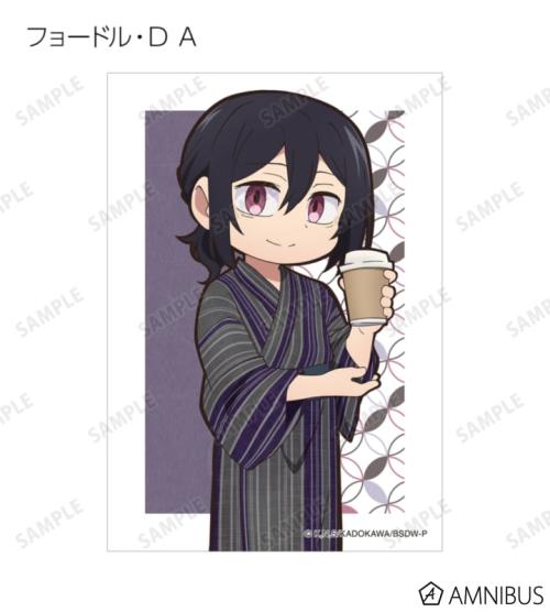 文豪ストレイドッグス わん!2 描き下ろし 浴衣で食べ歩きver. トレーディングブロマイド 商品画像06