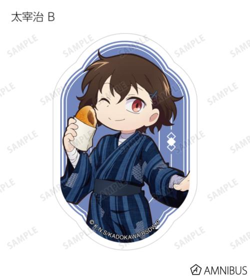 文豪ストレイドッグス わん!2 描き下ろし 浴衣で食べ歩きver. トレーディングダイカットステッカー 商品画像09