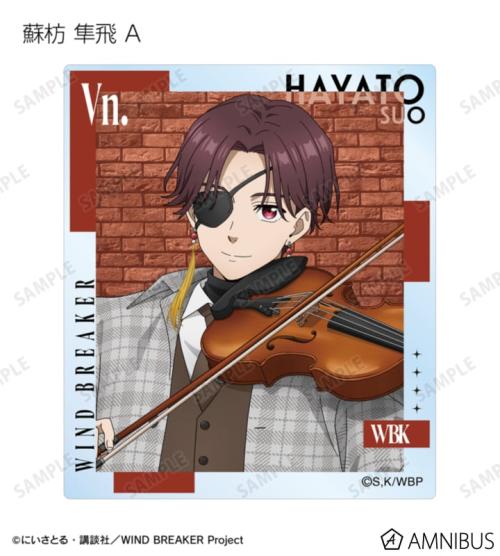 描き下ろし ジャズver. トレーディングアクリルカード 公式商品画像4