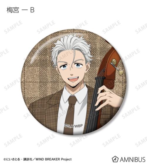 描き下ろし ジャズver. トレーディンググリッター缶バッジ 公式商品画像7