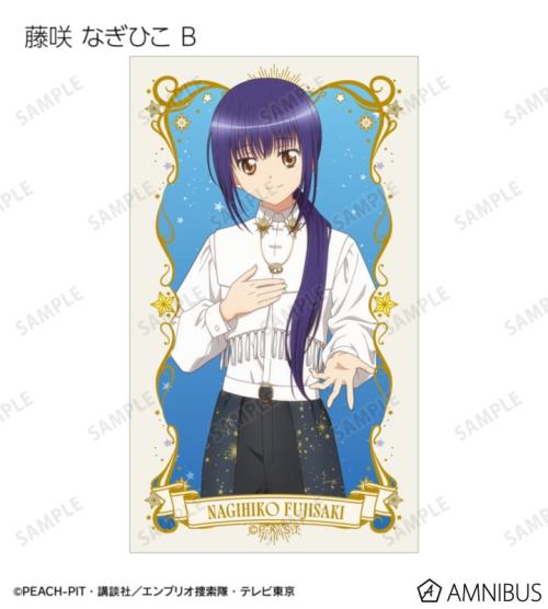 描き下ろし 星空ドレス&星空スーツver. トレーディングイラストカード