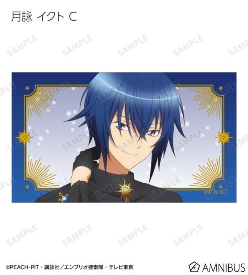 描き下ろし 星空ドレス&星空スーツver. トレーディングイラストカード
