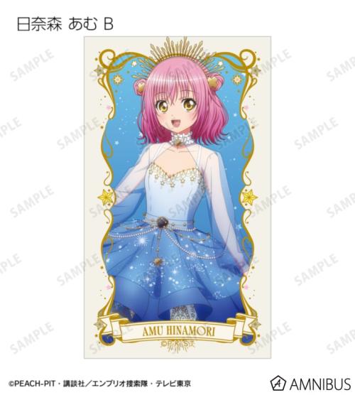 描き下ろし 星空ドレス&星空スーツver. トレーディングイラストカード