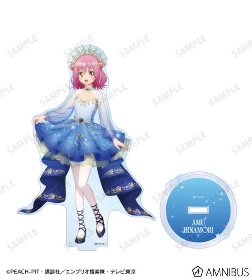 描き下ろし 日奈森 あむ 星空ドレス&星空スーツver. BIGアクリルスタンド