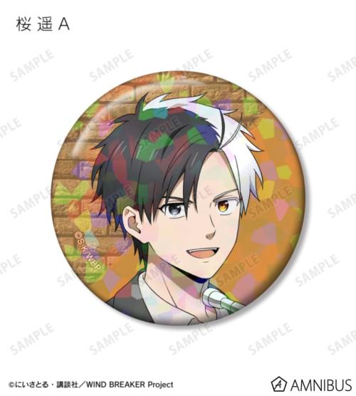 描き下ろし ジャズver. トレーディングホログラム缶バッジ 公式商品画像2