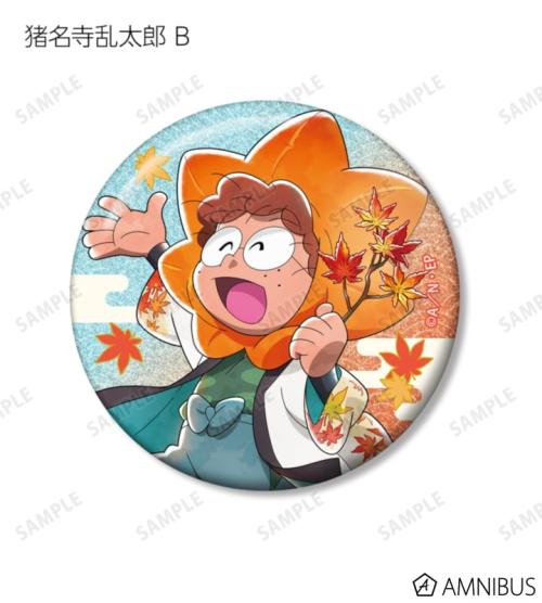 描き下ろし AKIBIYORIの段 in HANA・BIYORI ver. トレーディンググリッター缶バッジ ver.A 掲載見本