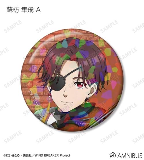 描き下ろし ジャズver. トレーディングホログラム缶バッジ 公式商品画像4