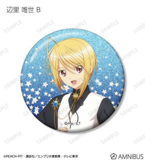 描き下ろし 星空ドレス&星空スーツver. トレーディンググリッター缶バッジ