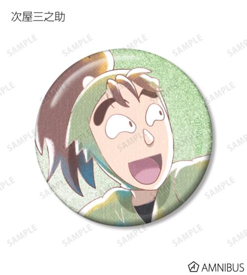 トレーディング Ani-Art aqua label 第2弾 グリッター缶バッジ ver.B 掲載見本
