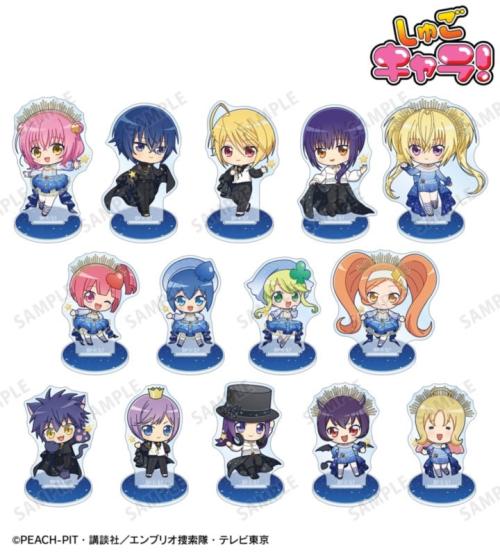 ちびキャラトレーディングアクリルスタンド 全14種