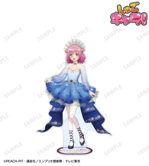 日奈森あむ 特大アクリルスタンド