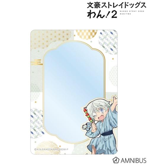 文豪ストレイドッグス わん!2 描き下ろし ニコライ・G 浴衣で食べ歩きver. B8硬質ケース 商品画像01