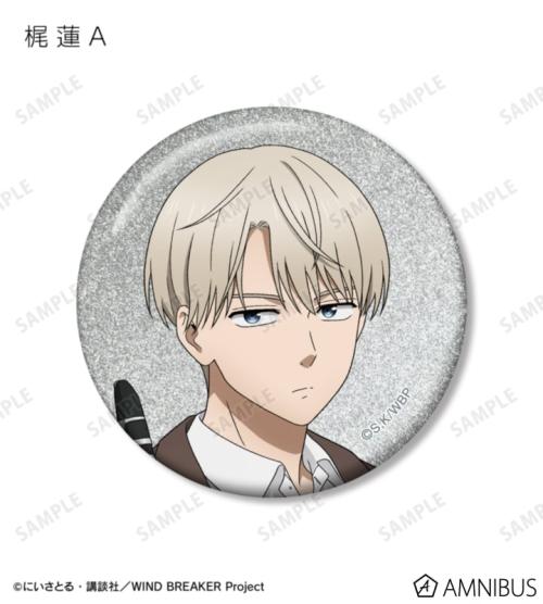 描き下ろし ジャズver. トレーディンググリッター缶バッジ 公式商品画像5