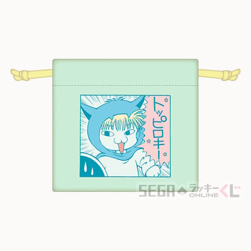 D賞-9 ミニ巾着 デザインI 全長約11cm（裏面）