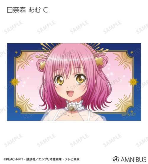 描き下ろし 星空ドレス&星空スーツver. トレーディングイラストカード