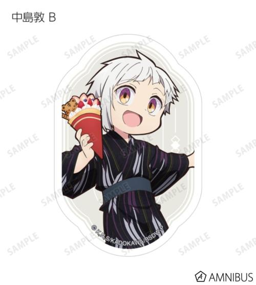 文豪ストレイドッグス わん!2 描き下ろし 浴衣で食べ歩きver. トレーディングダイカットステッカー 商品画像08