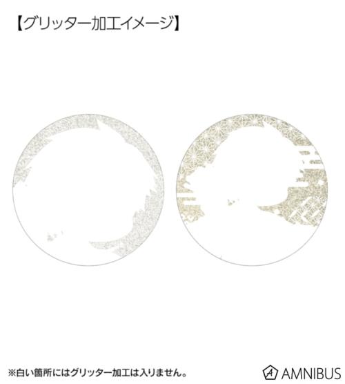 文豪ストレイドッグス わん!2 描き下ろし 浴衣で食べ歩きver. トレーディンググリッター缶バッジ 商品画像14