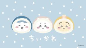 「ちいかわ×GU」冬コレクションのオンライン先行予約が11月2日スタート!雪の日を楽しむおでかけ着とルームウェア