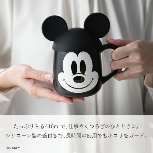 410ml容量とフタの特徴を紹介する公式画像