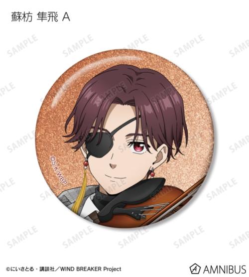 描き下ろし ジャズver. トレーディンググリッター缶バッジ 公式商品画像4