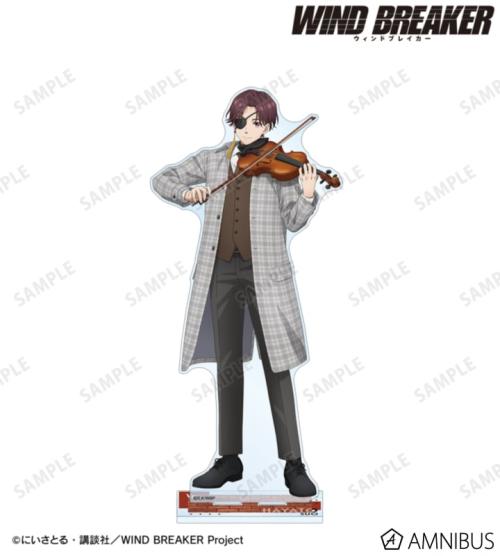 描き下ろし 蘇枋 隼飛 ジャズver. 特大アクリルスタンド 公式商品画像1