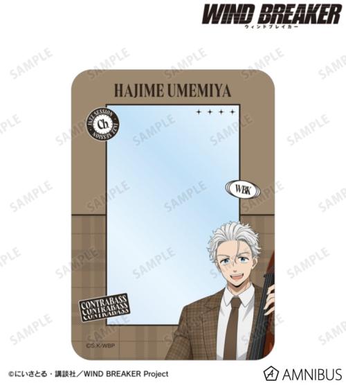 描き下ろし 梅宮 一 ジャズver. B8硬質カードケース 公式商品画像1