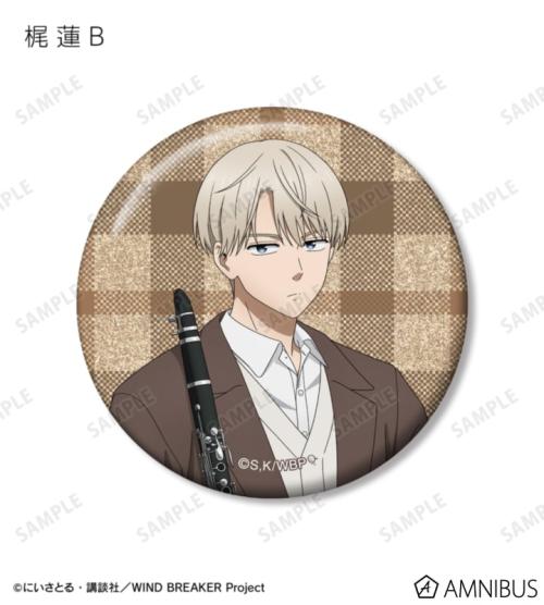 描き下ろし ジャズver. トレーディンググリッター缶バッジ 公式商品画像9