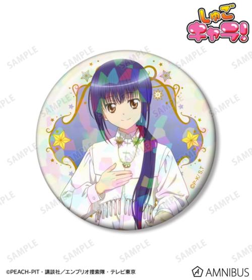 描き下ろし 藤咲 なぎひこ 星空ドレス&星空スーツver. 75mmホログラム缶バッジ