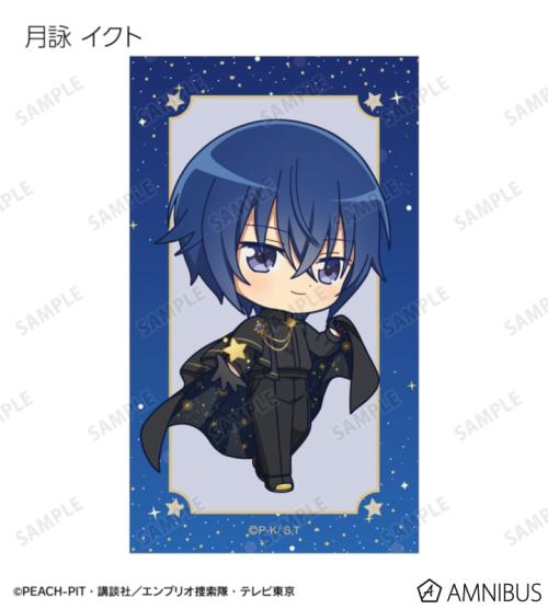 トレーディング ちびキャラ 星空ドレス&星空スーツver. イラストカード