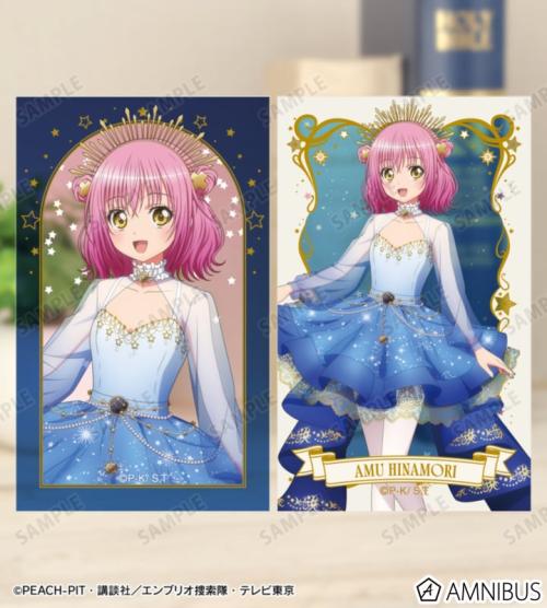 描き下ろし 星空ドレス&星空スーツver. トレーディングコンパクトクリアカード