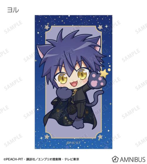 トレーディング ちびキャラ 星空ドレス&星空スーツver. イラストカード