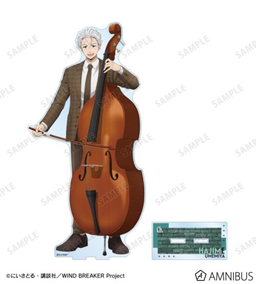 描き下ろし 梅宮 一 ジャズver. 特大アクリルスタンド 公式商品画像2