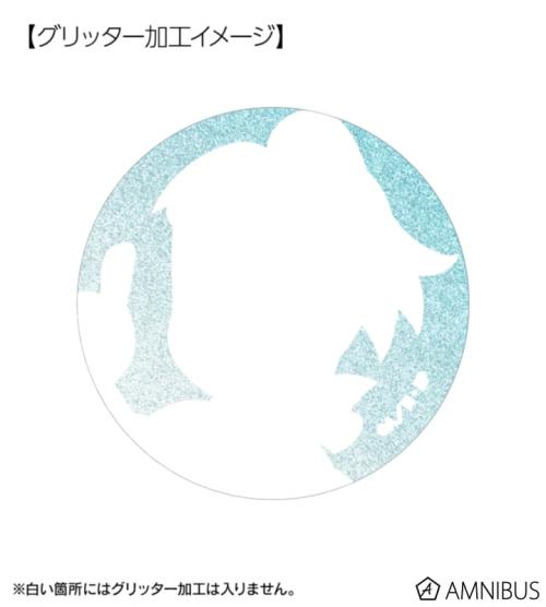 トレーディング Ani-Art aqua label 第2弾 グリッター缶バッジ ver.B グリッター加工位置のイメージ