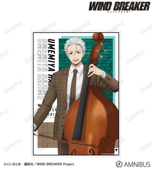 描き下ろし 梅宮 一 ジャズver. A3マットポスター 公式商品画像1