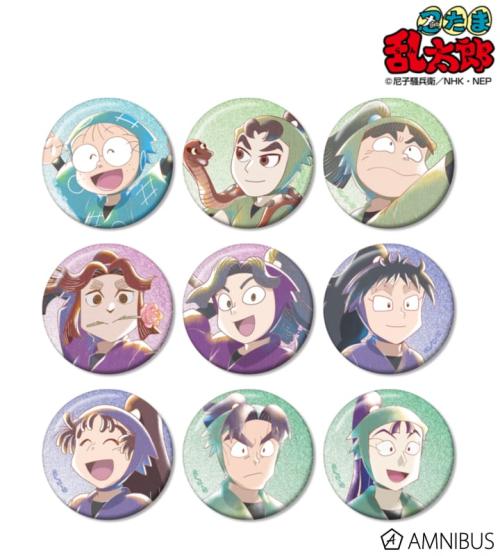 トレーディング Ani-Art aqua label 第2弾 グリッター缶バッジ ver.A 掲載見本