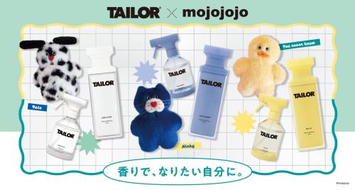 TAILOR×mojojojoのキャラクター3体と柔軟剤・ファブリックミスト