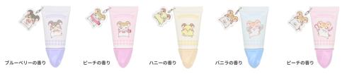 とっとこハム太郎 アクリルチャーム付きホイップハンドクリームのラインアップ