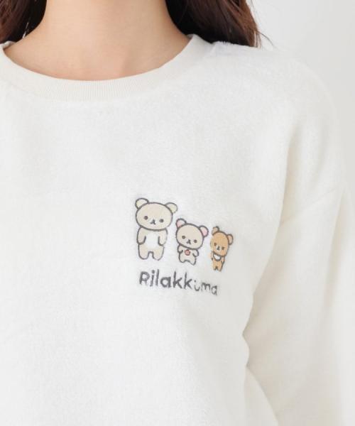 リラックマ/ルームウェア(上下セット):オフの襟と胸元刺繍