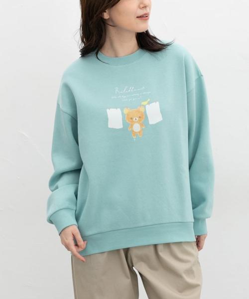 リラックマ/ゆるトップス:ターコイズの正面着用