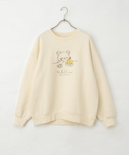 リラックマ/ゆるトップス:オフの平置き正面