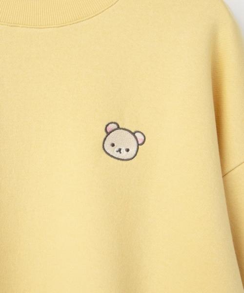 リラックマ/ゆるトップス:イエローの胸元刺繍拡大