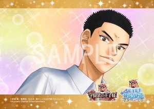 橘 桔平のブロマイド第3弾サンプル