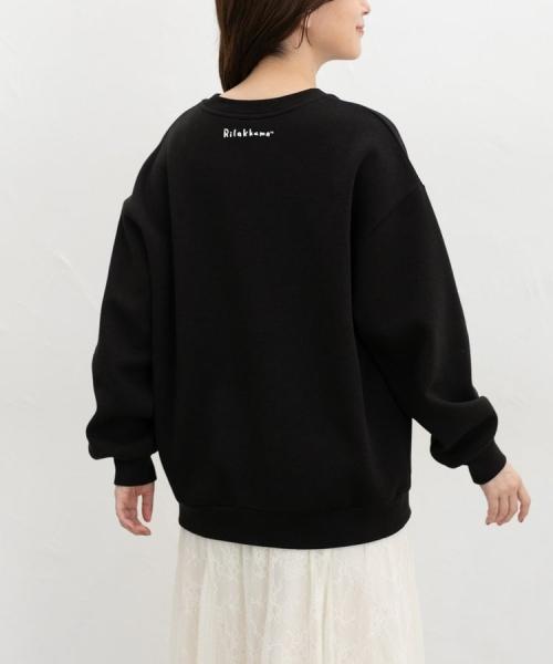 リラックマ/ゆるトップス:ブラックの背面着用