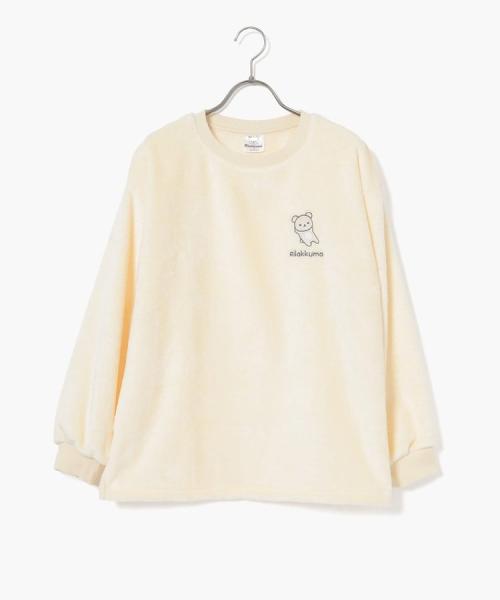 リラックマ/ルームウェア(上下セット):イエローのトップス単品